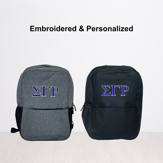 Sigma Gamma Rho Personalized Embroidered Backpack Bookbag
