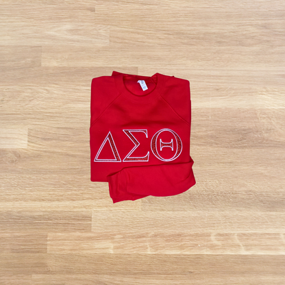 Delta Sigma Theta Embroidered Glitter Sweatshirt