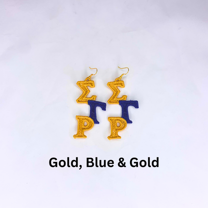 Sigma Gamma Rho Blue and Gold (or Yellow) Embroidered Earrings