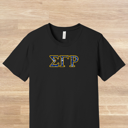 Sigma Gamma Rho Greek Letters Faux Embroidered Sequins T-Shirt
