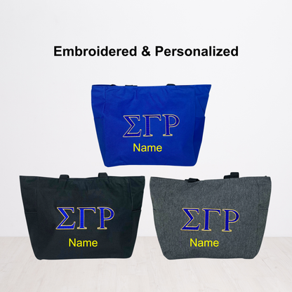 Sigma Gamma Rho Personalized Embroidered Zipper Tote Bag