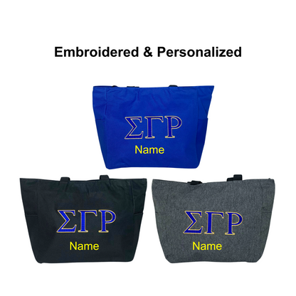 Sigma Gamma Rho Personalized Embroidered Zipper Tote Bag