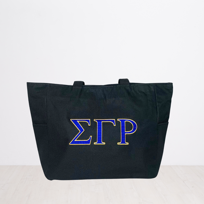 Sigma Gamma Rho Personalized Embroidered Zipper Tote Bag